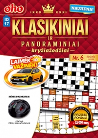 ID 17 oho Klasikiniai ir panoraminiai kryžiažodžiai